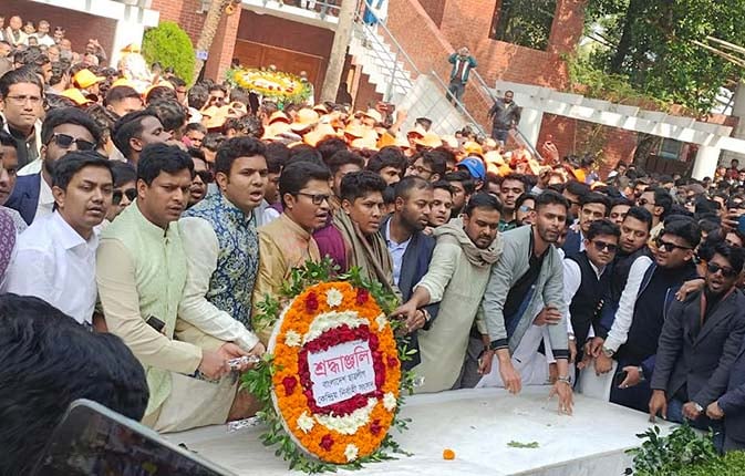 টুঙ্গিপাড়ায় জাতির পিতা বঙ্গবন্ধু শেখ মুজিবুর রহমানের সমাধিতে ছাত্রলীগের শ্রদ্ধা নিবেদন