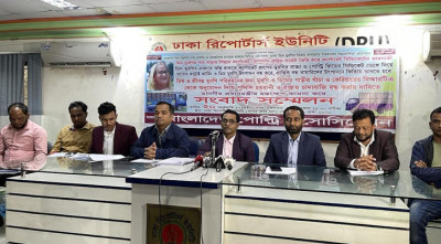 রমজানে ডিম ও মুরগির দাম ভোক্তার নাগালে রাখতে পুলিশি হয়রানি বন্ধ; বাংলাদেশ পোল্ট্রি অ্যাসোসিয়েশন