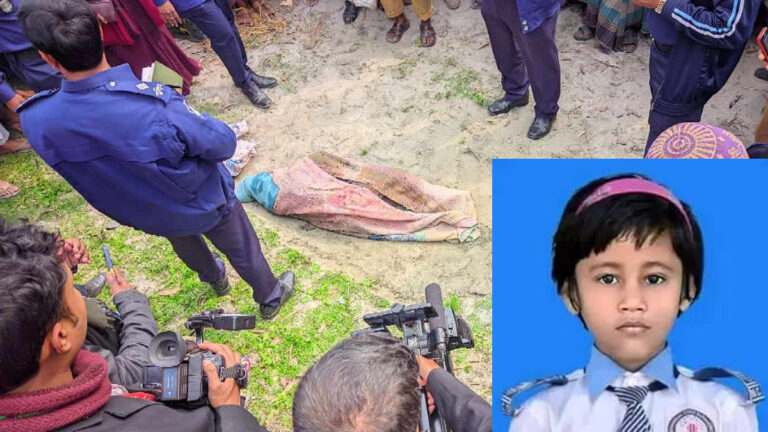 রংপুরে নিখোঁজের ৩ দিন পর পুকুরে শিশুর মরদেহ