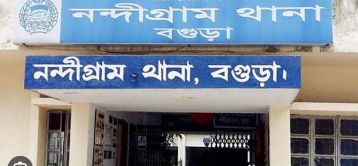 নন্দীগ্রামে যৌতুকের জন্য স্ত্রীকে নির্যাতন, উদ্ধার করল পুলিশ