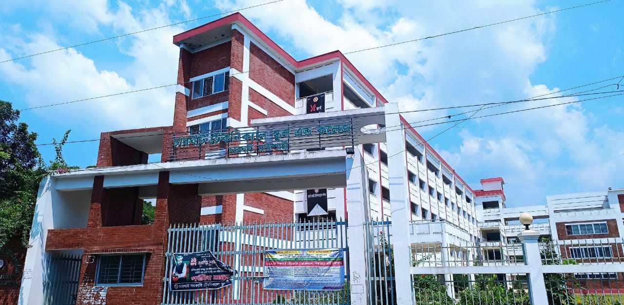 চারঘাট উপজেলায় শ্রেণী শিক্ষকদের প্রাইভেট বাণিজ্য, ক্ষুব্ধ শিক্ষার্থী অভিভাবকরা