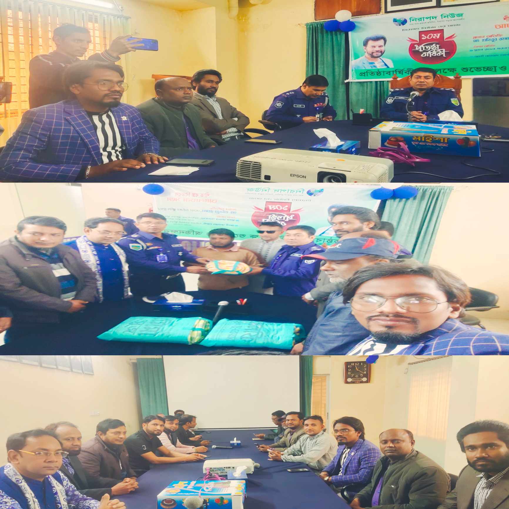 সত্যনিষ্ঠা নিউজ তুলে ধরতে গুরুত্বপূর্ণ অবদান রাখে নিরাপদ নিউজঃ হাবিবুর রহমান (এস.পি, হাইওয়ে)