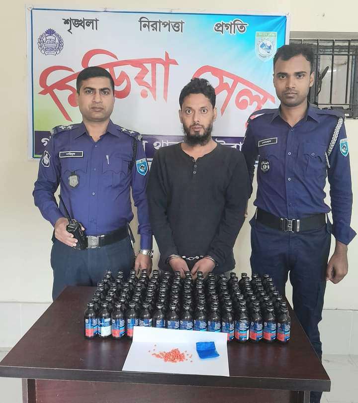১২০ বোতল ফেন্সিডিল ও ১৩০ পিস ইয়াবা ট্যাবলেট সহ ০১ মাদক ব্যবসায়ী গ্রেফতার