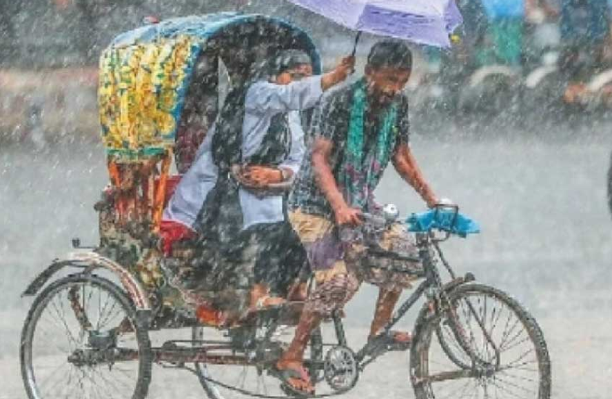 বৃষ্টি হতে পারে দেশের কয়েক বিভাগে ; আবহাওয়া অফিস
