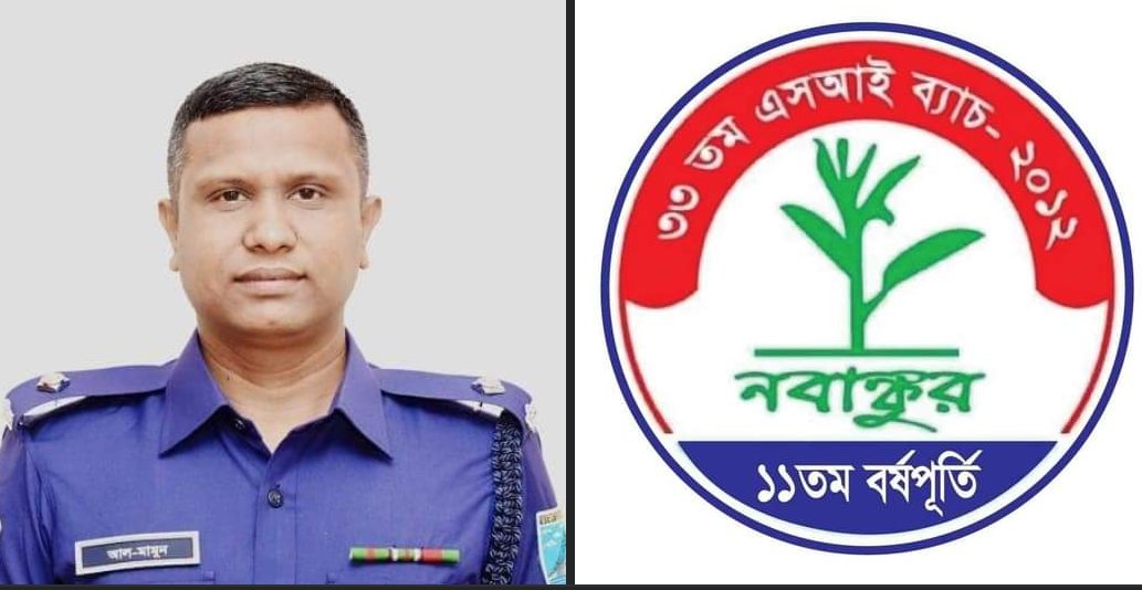 আইনের রক্ষক হিসাবে ১২ বছরে পদার্পণ করলেন; আবদুল্লাহ আল মামুন।