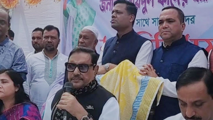 বিএনপিকে নির্বাচনে না আসার খেসারত দিতে হবে; ওবায়দুল কাদের।