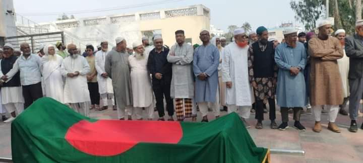 বীর মুক্তিযোদ্ধা অবসর প্রাপ্ত পুলিশ কর্মকর্তা মরহুম আব্দুল হাদীর রাষ্ট্রীয় মর্যাদা দাফন সম্পন্ন