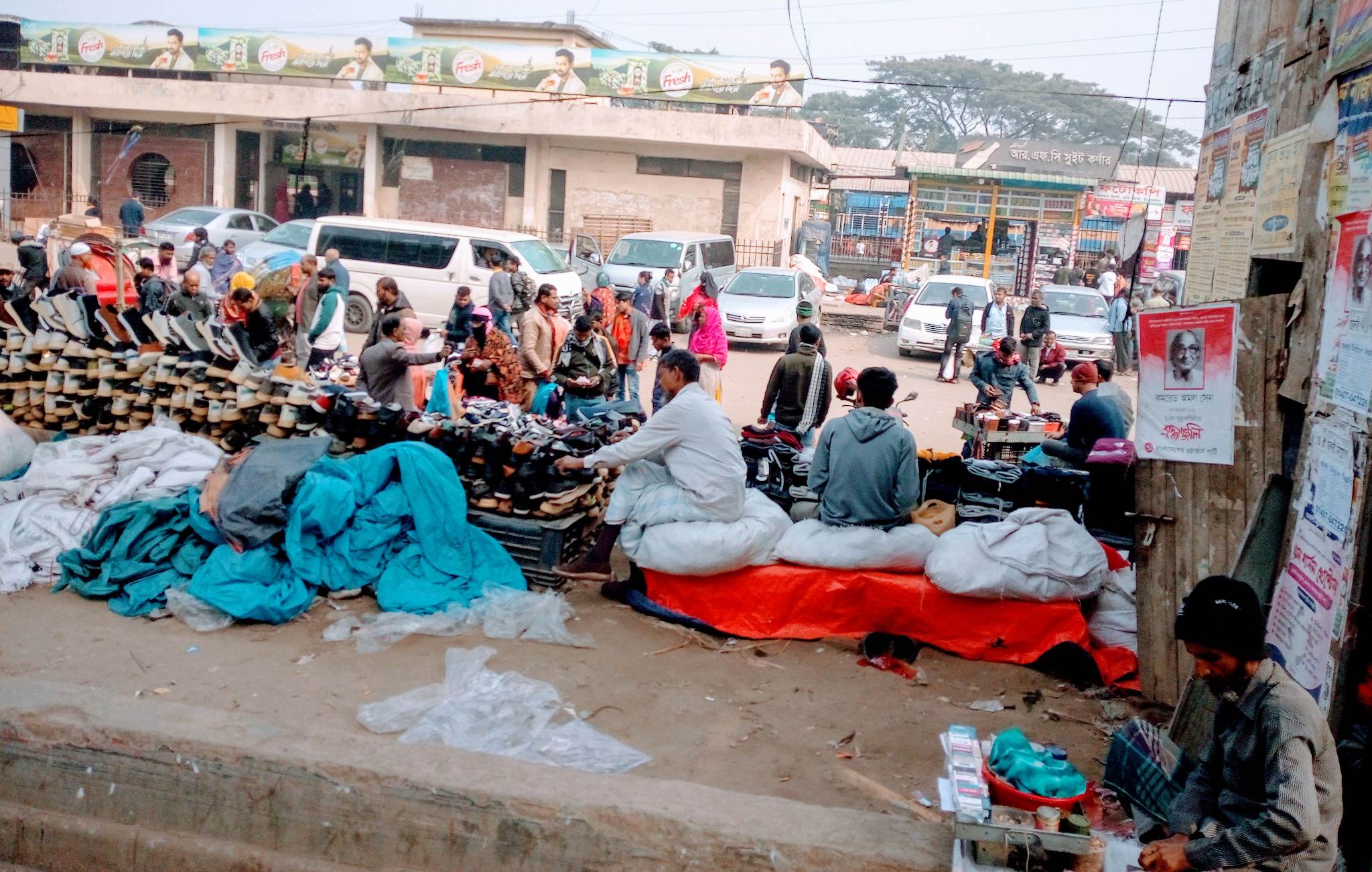 আপনারা আবার কোন পত্রিকার, এসব শুনে আপনাদের কি কাজ ; স্টেশন মাস্টার মাহমুদুল হাসান