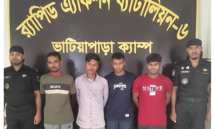 গোপালগঞ্জে ৫০ কেজি গাঁজা সহ ৪মাদক ব্যবসায়ীকে গ্রেফতার করেছে র‍্যাব-৬।