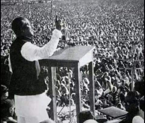 ইতিহাসের একটি ভুল সিদ্ধান্ত ও বঙ্গবন্ধুর ট্রামকার্ড !!