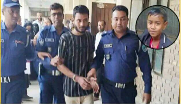 শিশু হত্যা মামলায় ৪ জনের মৃত্যুদন্ড