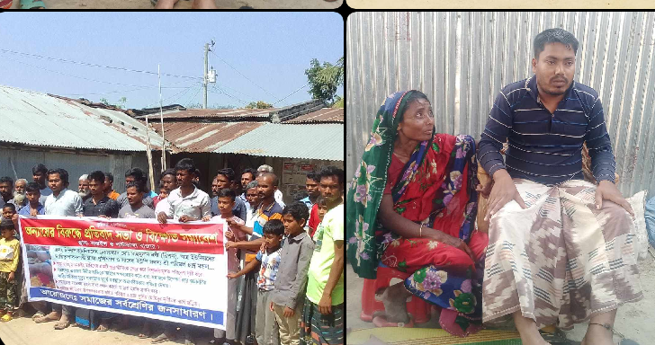 নওগাঁর মহাদেবপুরে ইউপি চেয়ারম্যান ও গ্রাম পুলিশের বিরুদ্ধে সেবাপ্রার্থীকে মারপিটের অভিযোগ