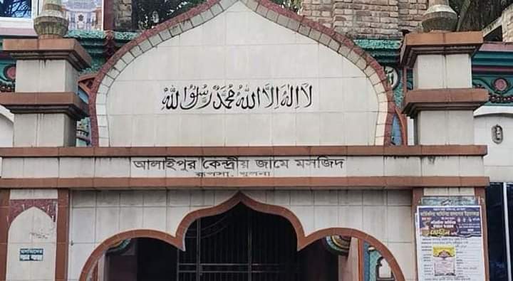 রূপসায় মসজিদের জায়গা জবর দখলের অভিযোগ