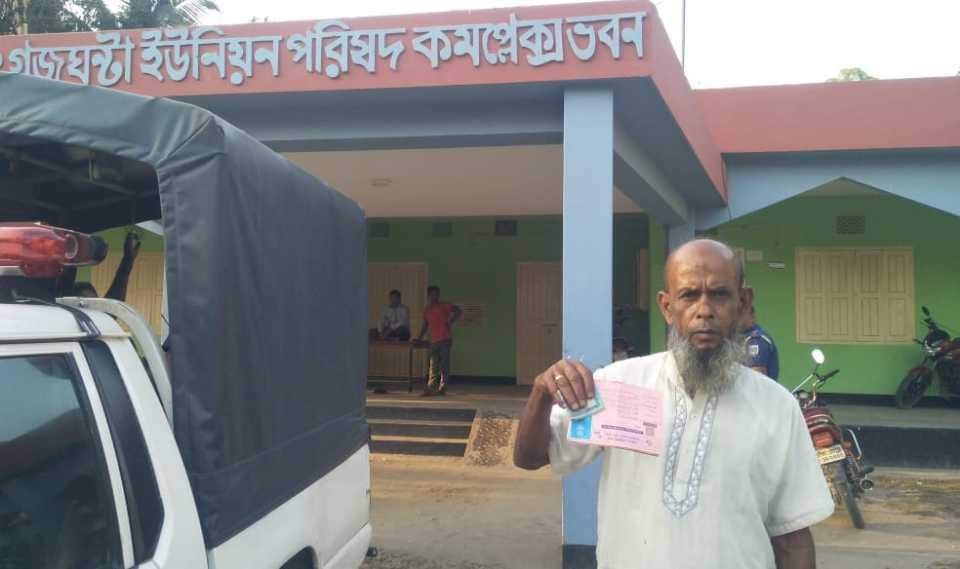 টিসিবির পণ্য বিতরণে অনিয়ম, ৫ ডিলারকে কারণ দর্শানোর নোটিশ