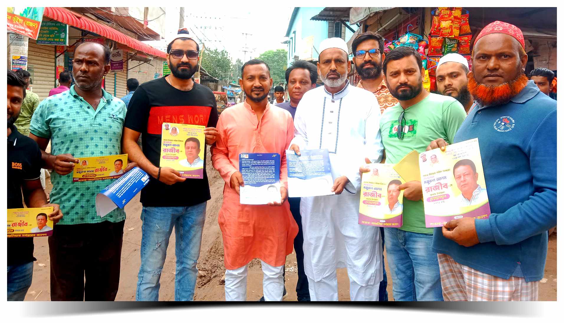 সাভারে উপজেলা চেয়ারম্যান পদে রাজীবের পক্ষে প্রচার প্রচারণা করেন আশুলিয়া নেতা-কর্মীরা