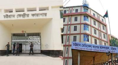 ঈদেের আনন্দ কারাগার ও হাসপাতালে বিশেষ খাবারের আপ্যায়ন