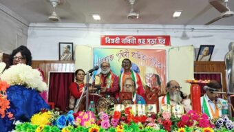 পরিত্যক্ত পৃথিবী” সাহিত্য পত্রিকার মোড়ক উন্মোচন অনুষ্ঠান