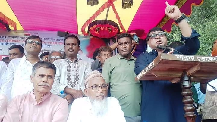 বিএনপি’র আনন্দ, শান্তি ও সৌহার্দ্দের শোভাযাত্রায় জনসমুদ্রে রুপ নেয়।