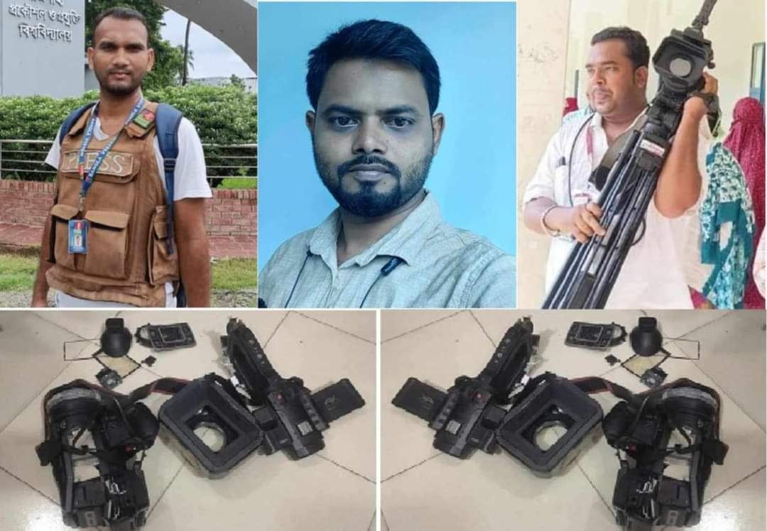 রাজশাহীতে পত্রিকা অফিস ভাঙচুর ও সাংবাদিকদের ওপরে হামলা, জাতীয় সাংবাদিক সংস্থা’র নিন্দা।