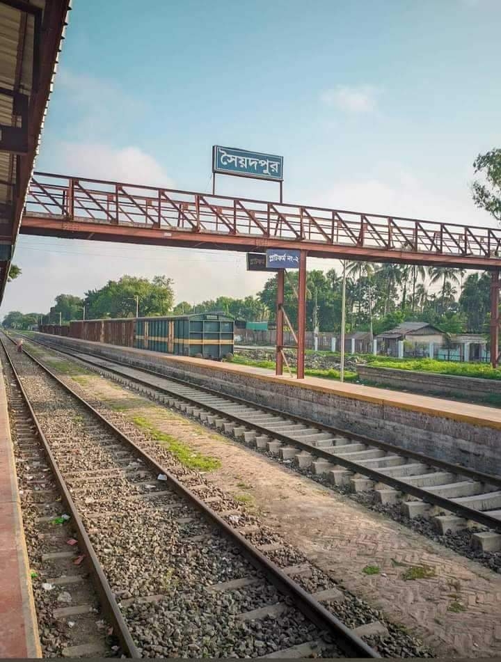 ট্রেনের টিকেটে নাই ভোগান্তি।