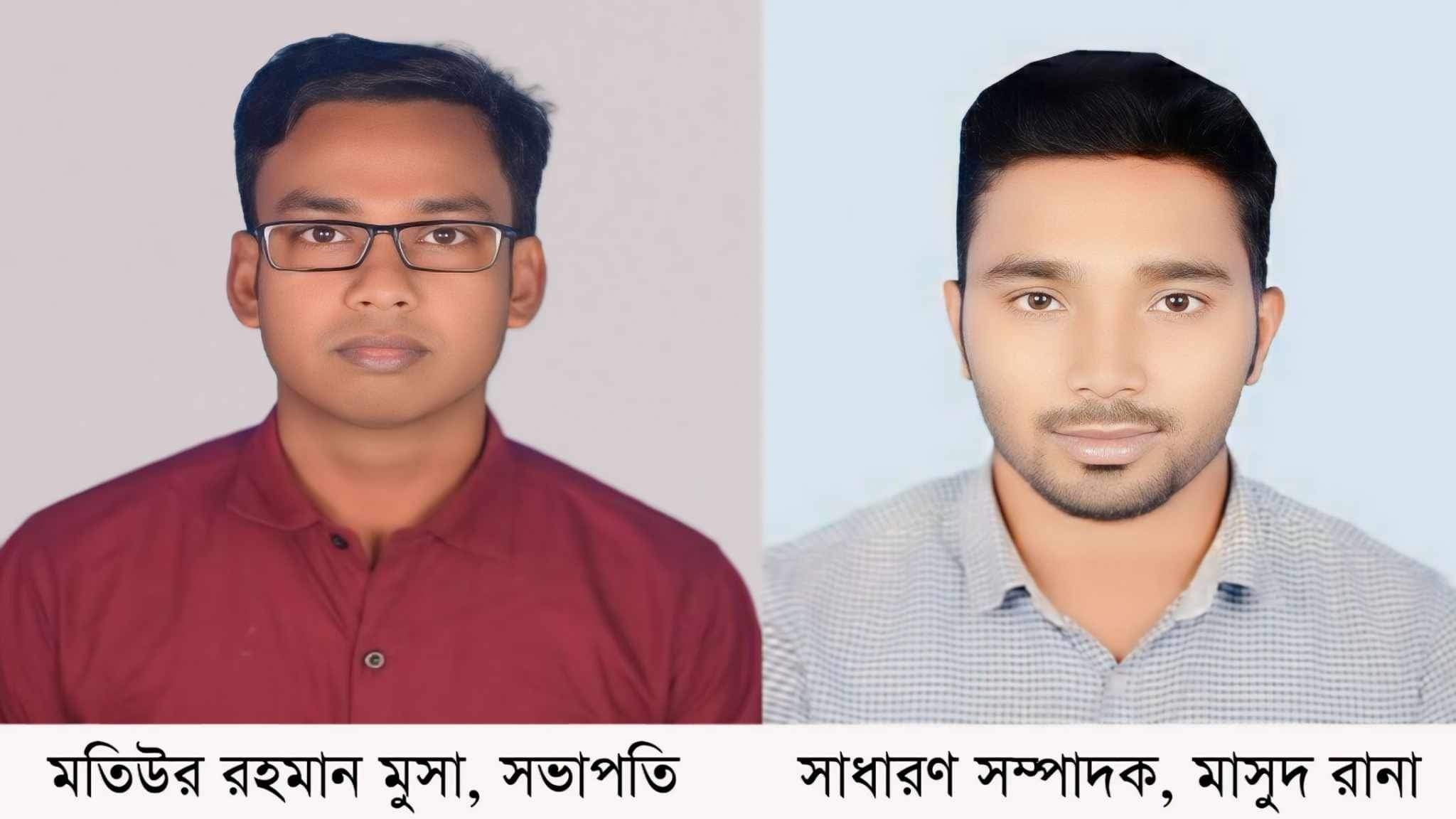 নন্দীগ্রাম উপজেলা অনলাইন প্রেসক্লাবের নতুন কমিটি গঠন।