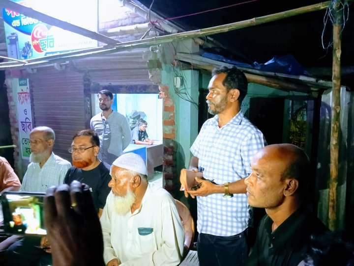 ভুল সংশোধন পূর্বক ক্ষতিপূরণের অর্থদাবী ভুক্তভোগী জমি মালিকদের।