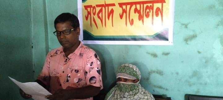 রাজনীতি থেকে অব্যাহতির সিদ্ধান্ত কৃষকলীগ নেতার।