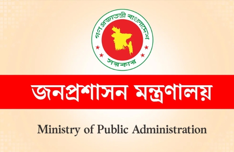 চুক্তিভিত্তিক ১০ সচিবের নিয়োগ বাতিল