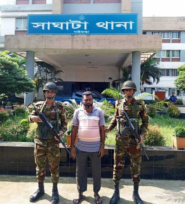 চাঁদাবাজির অভিযোগে গ্রেফতার শ্রমিক দলের নেতা