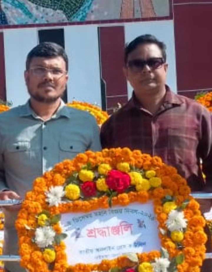 “জাতীয় অনলাইন প্রেস কাউন্সিল” কেন্দ্রীয় কমিটির পক্ষ থেকে বিজয় দিবসে বীর শহীদের প্রতি শ্রদ্ধা নিবেদন