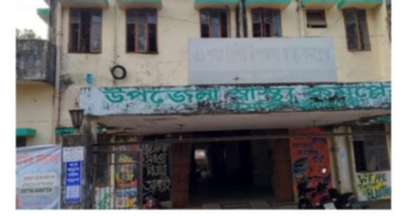 জনবলের অভাবে চিকিৎসা সেবা ব্যাহত দুমকি স্বাস্থ্য কমপ্লেক্সে