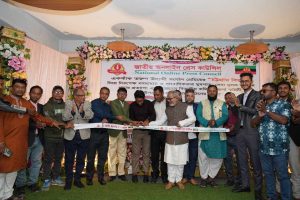 কেন্দ্রীয় নেতৃবৃন্দদের অনুষ্ঠান শুরু করার ছবি।