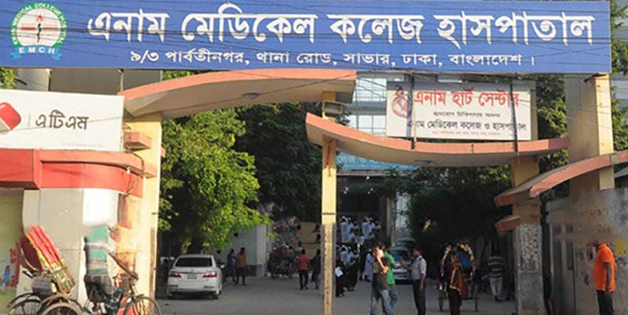 ঢাকা সাভারে ৪ বছরের প্রতিবন্ধী শিশুকে হত্যা করলেন মা