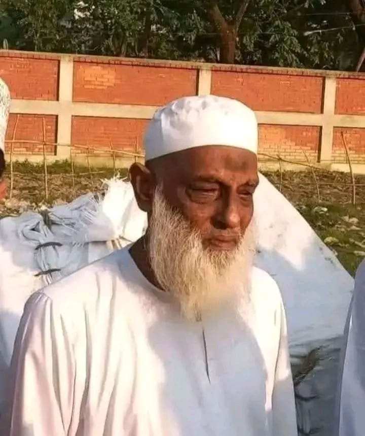 । শোক সংবাদ। দুমকি উপজেলায় মাওলানা আ.মজিদ হুজুরের মৃত্যু
