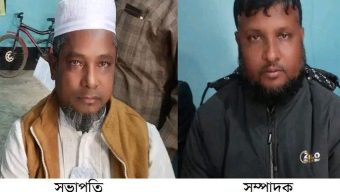 সম্পন্ন হলো বোচাগঞ্জ শ্রমিক কল্যাণ ফেডারেশনের কমিটি গঠন