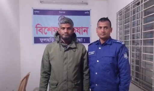 বিচারপতির কাছে চাঁদা দাবির অভিযোগে যুবদল নেতা গ্রেপ্তার