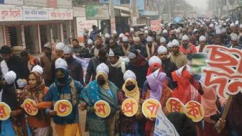 বর্ণাঢ্য আয়োজনে উদযাপন হলো ছাত্রদলের প্রতিষ্ঠা বার্ষিকী