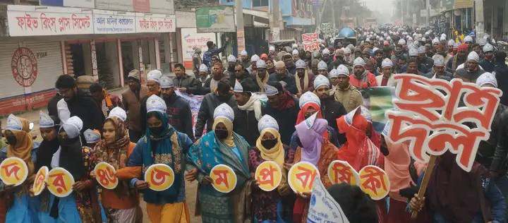 বর্ণাঢ্য আয়োজনে উদযাপন হলো ছাত্রদলের প্রতিষ্ঠা বার্ষিকী