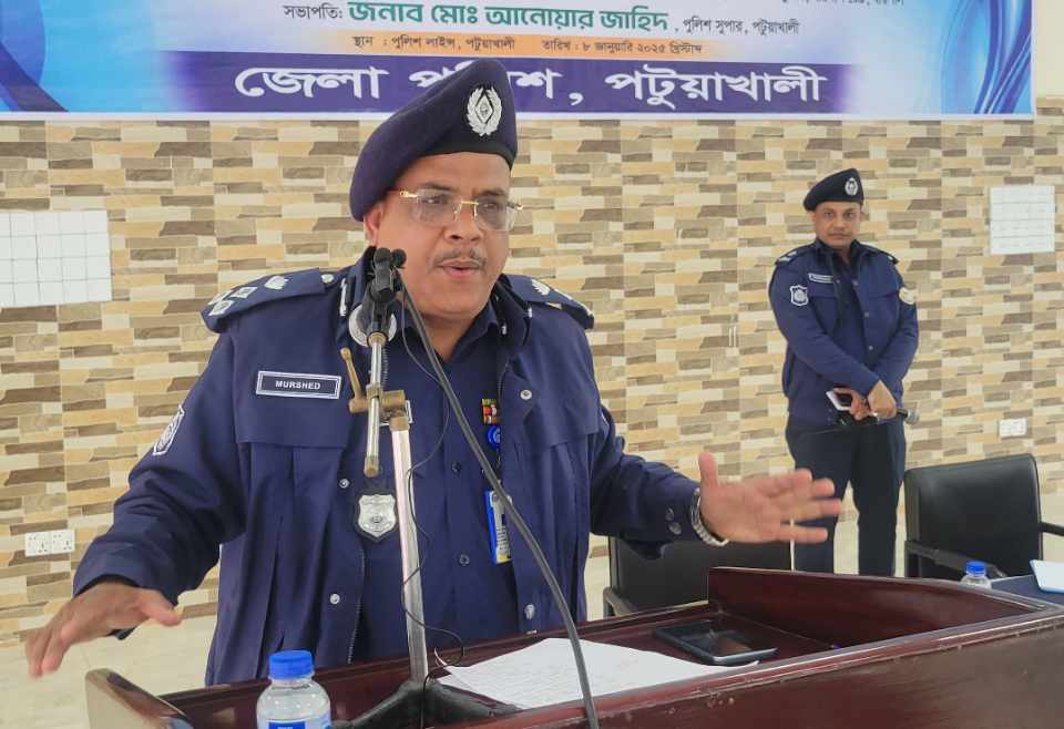 পটুয়াখালীতে বরিশাল রেঞ্জ ডিআইজির মতবিনিময় সভা