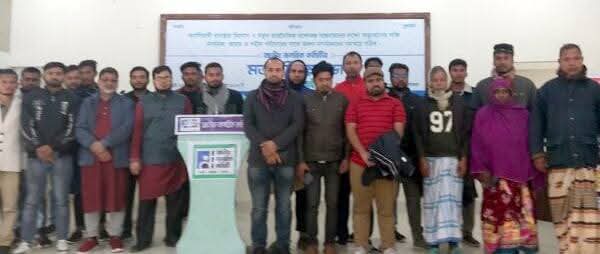 পলাশবাড়ীতে জাতীয় নাগরিক কমিটি’র মতবিনিময় সভা অনুষ্ঠিত