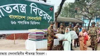 গাইবান্ধায় শীতার্তদের পাশে সেনাবাহিনী