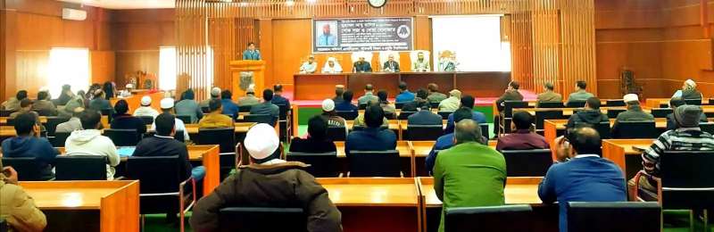 পটুয়াখালী ভার্সিটির উপ-পরিচালক আবু হানিফ এর মৃত্যুতে শোকসভা