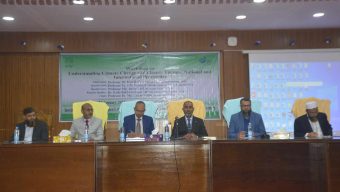 পটুয়াখালী ভার্সিটিতে জলবায়ু পরিবর্তনে অর্থায়ন বিষয়ক কর্মশালা অনুষ্ঠিত 