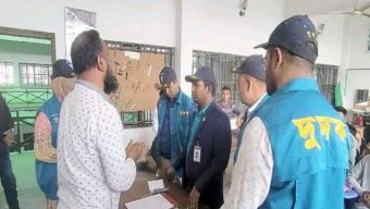 দিনাজপুর কারিগরি প্রশিক্ষণ কেন্দ্রে দুদকের অভিযান