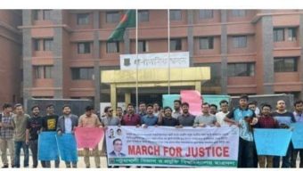 ফ্যাসিস্টদের বিচারের দাবিতে ছাত্রদলের মার্চ ফর জাস্টিস কর্মসূচি
