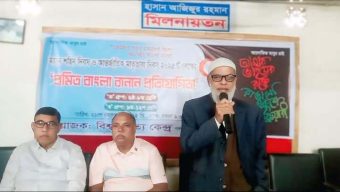 প্রমিত বাংলা বানান প্রতিযোগিতায় বিজয়ীদের মাঝে পুরস্কার বিতরণ