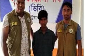 শহিদ কণ্যাকে সঙ্ঘবদ্ধ ধর্ষণ; ডিবি’র জালে পলাতক আসামি আটক