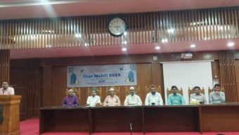 পটুয়াখালী ভার্সিটি’তে ম্যানেজমেন্ট ডিপার্টমেন্টের আয়োজনে ইফতার মহফিল