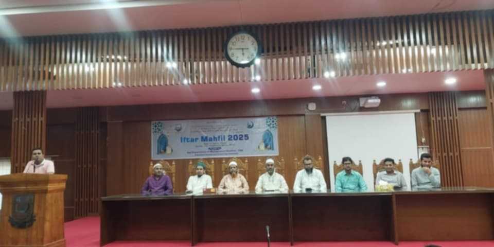 পটুয়াখালী ভার্সিটি’তে ম্যানেজমেন্ট ডিপার্টমেন্টের আয়োজনে ইফতার মহফিল