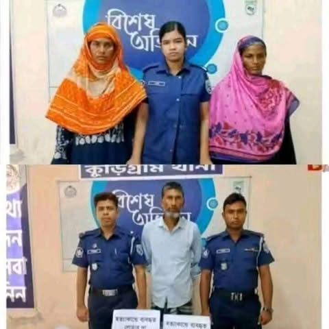 অবশেষে নিজ মেয়েকে হত্যা করলে তার মা-বাপে।